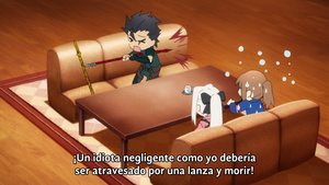 Fate/Zero: Onegai! Einzbern Soudanshitsu